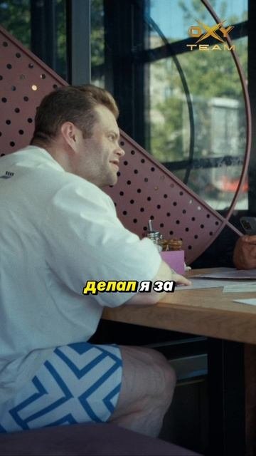 Что я реально ем после тренировки?