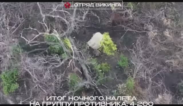 ❗ Ночью с 2 на 3 октября на Запорожском направлении  ДРГ  противника пыталась выйти на наши позиции