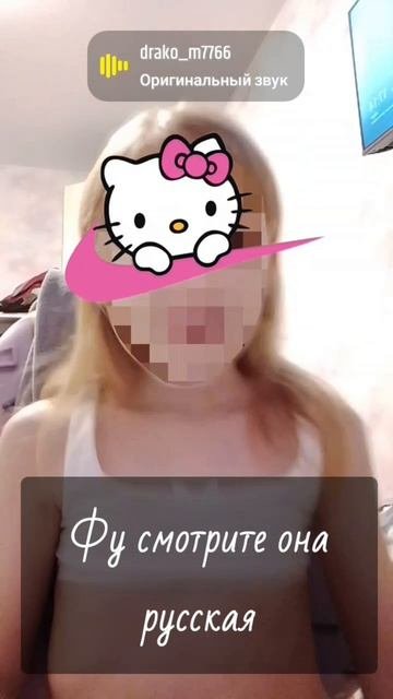 хахпххаахпхх