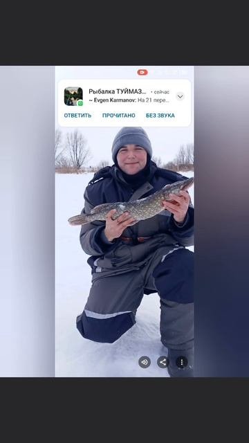 Лучшие моменты👍🎣