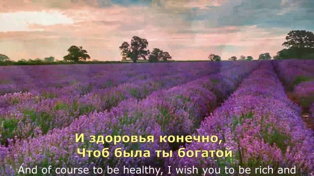 Пусть будет - Let it be. Alex Rossi - Алекс Росси