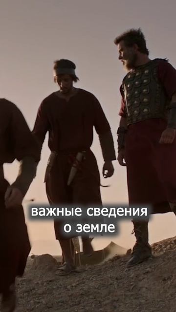 Изумить благодатью - Субботняя школа #shorts #адвентист #Библия