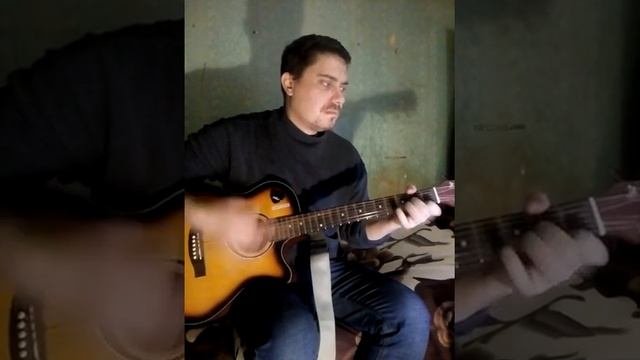 КиноВиктор Цой- Кукушка cover кавер