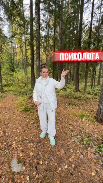 Я выбираю жить!