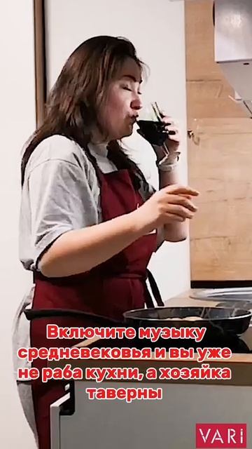 Рабочий лайфхак, проверено 😂Сковорода  на OZON арт. 2477790300 #лайфхак #юмор #посуда