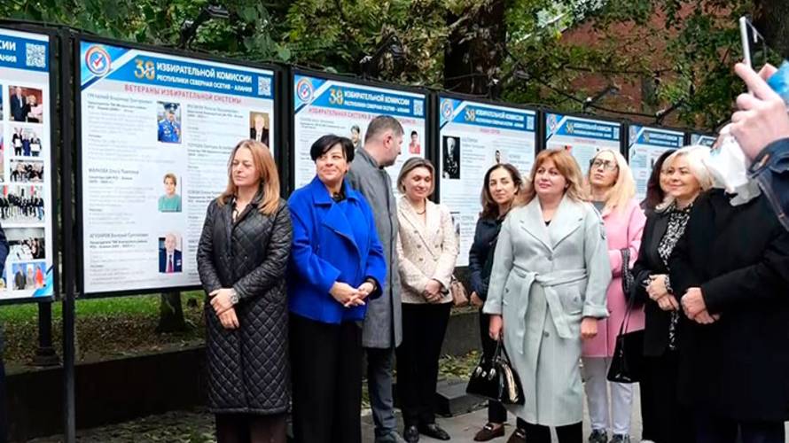 Избирательной комиссии Северной Осетии в этом году 30 лет