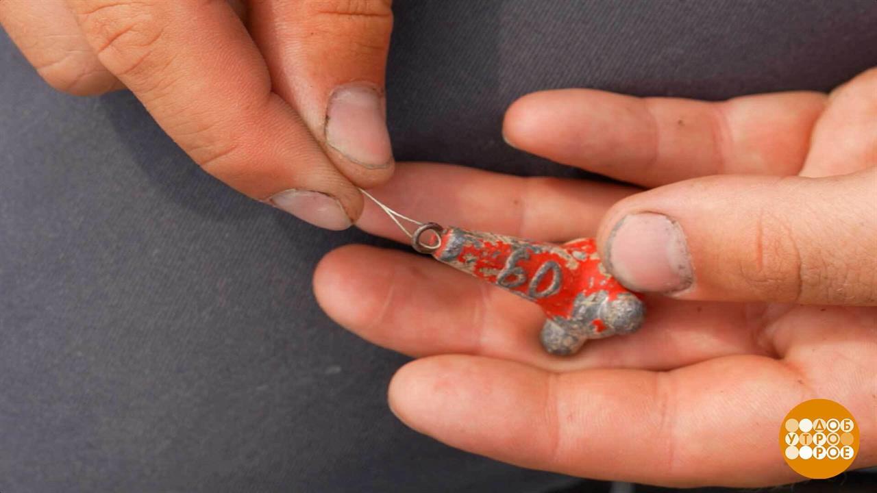 Это дно! И мы его проверим. Доброе утро. Фрагмент выпуска от 03.10.2025