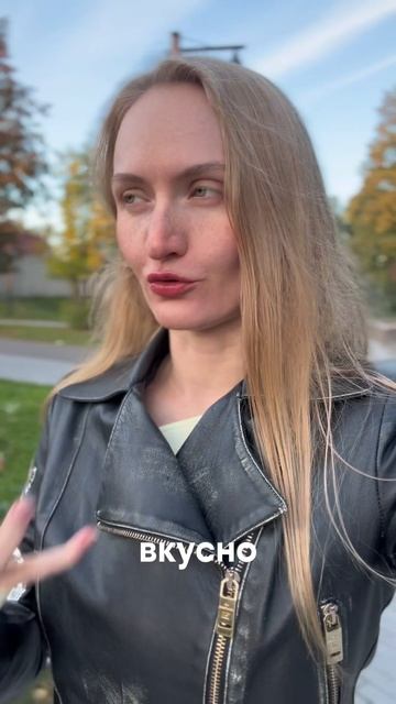 Продукты с высоким индексом насыщения