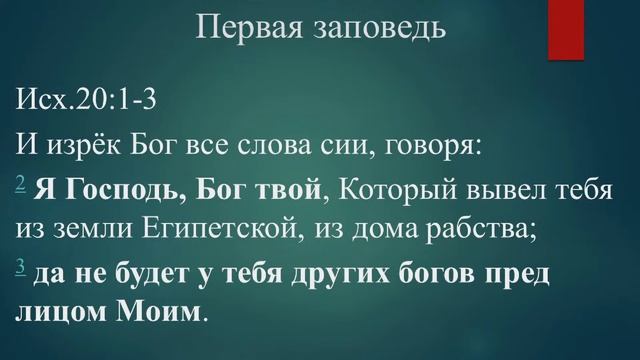 Вечеря Господня. Воскресное богослужение | 2 февраля 2025 г. | Симферополь
