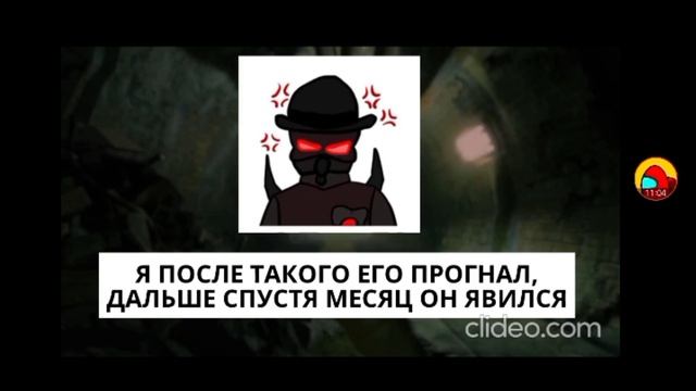 обзор на Taph (🇷🇺💣), Rut.nur, нубик кубик, 😈💜RONYA24K💜😈