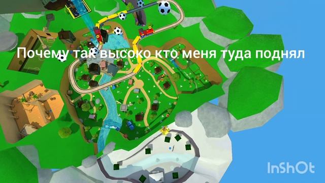 InShot_ приколы Super Bear Adventure