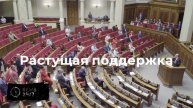Орбан: ЕС хочет отправить военных на Украину, которые вернутся в гробах
