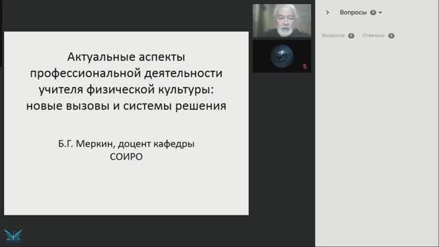 Использование материалов портала 