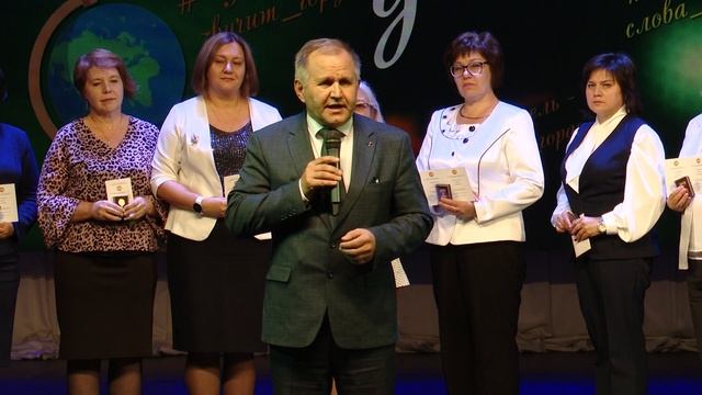 Не профессия, а призвание!