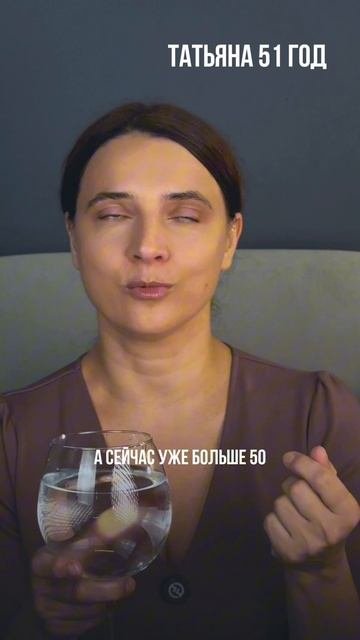 #МассажЛица #УходПосле40  #школаомоложения #деньрождения #омоложение #самомассаж #фейсфитнес