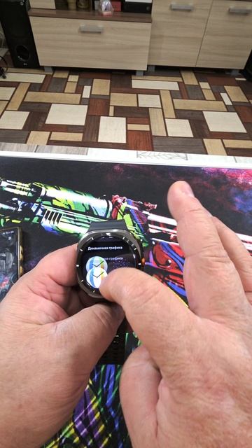 2 способа +1 удаления даже системных циферблатов и приложений на Galaxy Watch Ultra 2025, Watch 8