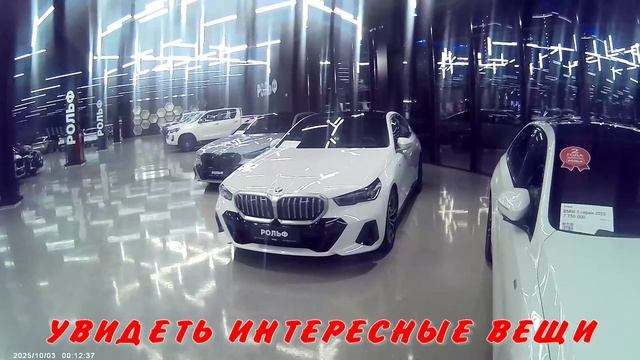 ЛУЧШЕЕ ЗАВТРА