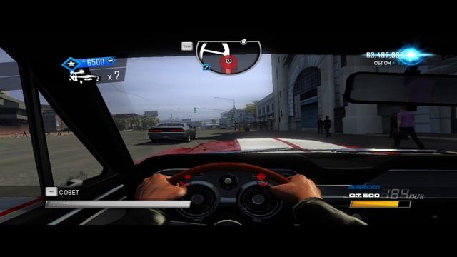 93) Driver - San Francisco Shelby GT 500 Vs Ford Crown Victoria
