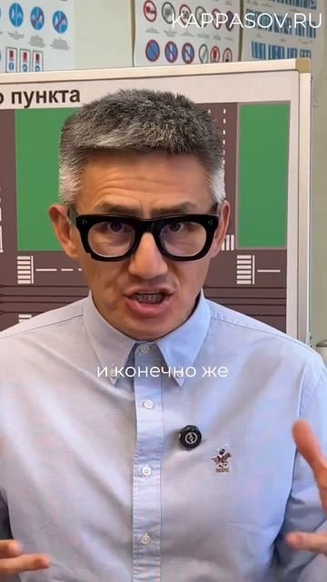 Разборы билетов ПДД + уроки по теории + закрытый чат + записи эфиров (ссылка в описании)