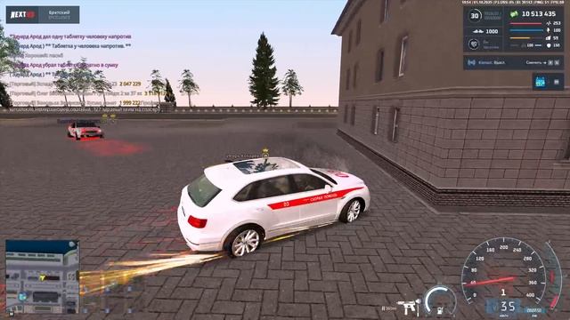 Replay 2025-10-01 21-55-10