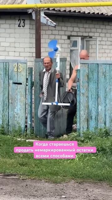 Маркировка остатков! Успейте до сроков  #честныйзнак #маркировкаодежды #маркировкалегпрома