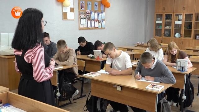 Итоговая программа «Город» от 3 октября 2025 года