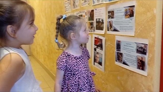 Профессии моих родителей