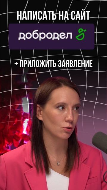 -3461578674289990129