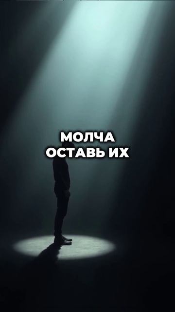 волшебные фразы о жизни  #жизнь #факты#высказывания