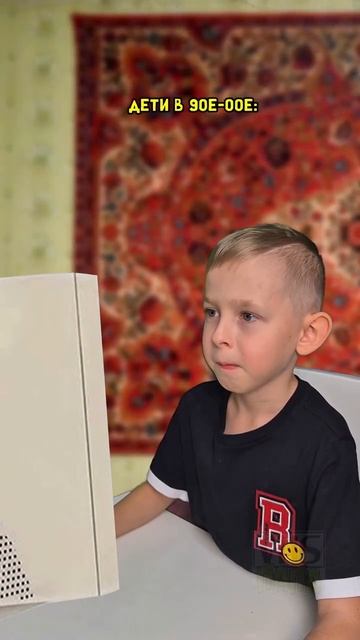 Жизненно