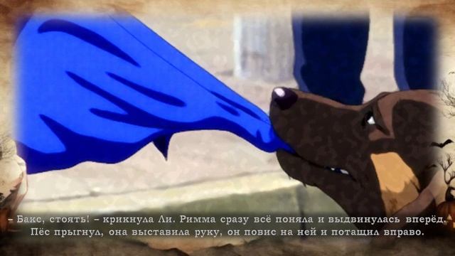 Опасные_приключения_Скелетжера_Ловкача_Самые_страшные_истории_Ведьма