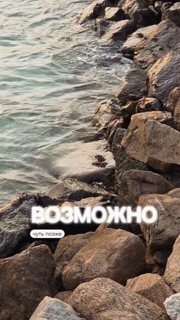 Молодость и здоровье заслуживают заботы сегодня. 🌟