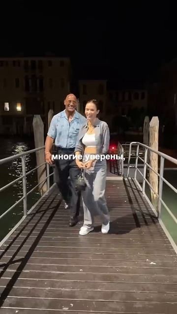 Дуэйн «Скала» Джонсон больше не похож на себя.  Фанаты в шоке.
