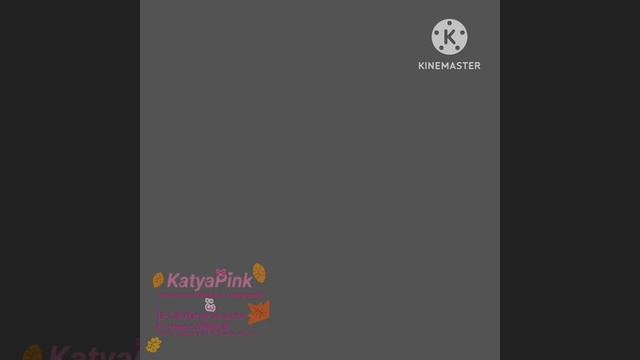 Не ну рил #Katya_Pink