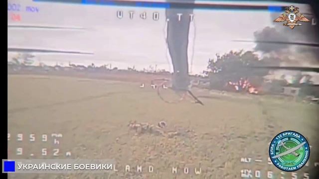 💥☠️⚡️132 омсбр настигает ВСУ дроном в любом укрытии