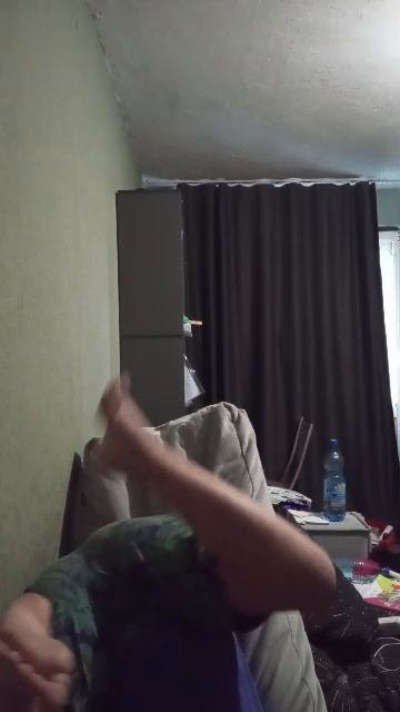 хз
