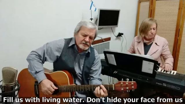 Пролей Свой дождь - Pour Your rain. Тфила гешем Молитва о дожде Алекс Росси - Alex Rossi