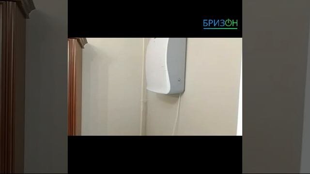 Монтаж Баллу 200