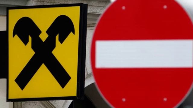 FT: ЕС планирует передать Raiffeisen Bank активы, связанные с Дерипаской.