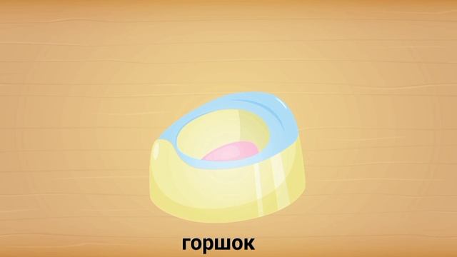 Собрать пазлы, детский, развивающий мультфильм.