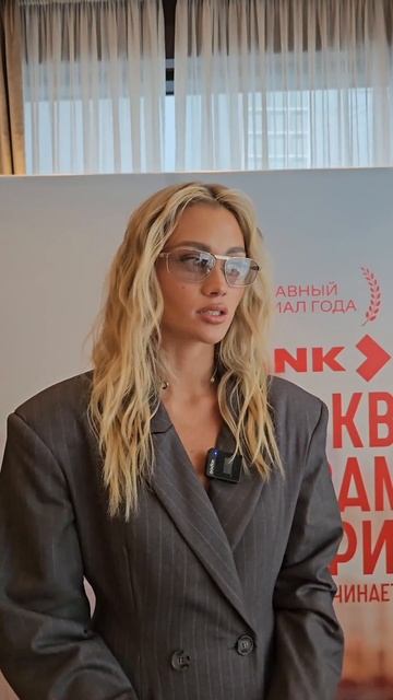 Актриса Мария Камова - как режиссер Жора Крыжовников помог ей подготовиться к съемке сложной сцены
