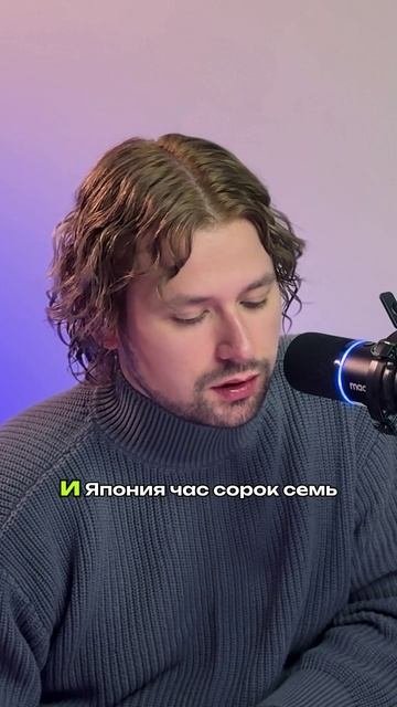 🏠 Жители какой страны больше сидят в телефоне? Полный выпуск на YouTube #интернет #новости