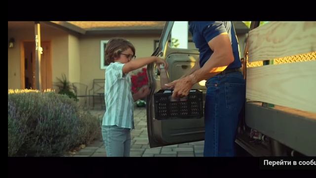 Шоколадная фабрика