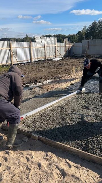 Заливка подбетонки Konigkong.ru