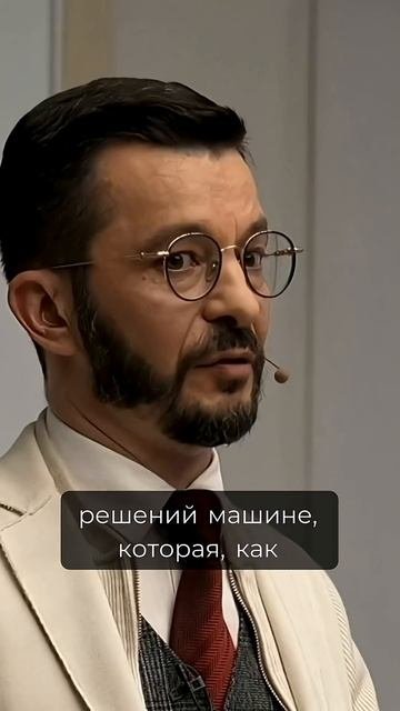 Полное видео по ссылке