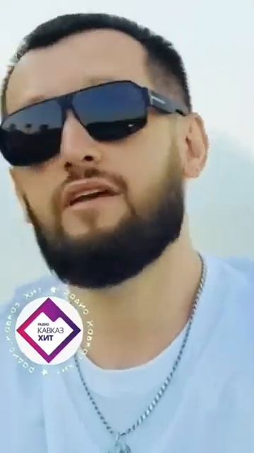 Артур Бесаев - Никому никогда