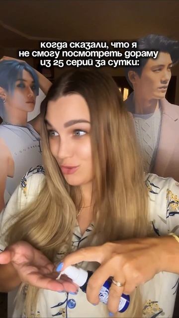 Увлажняющий крем на каждый день Cosmeya 268692058 на вб.