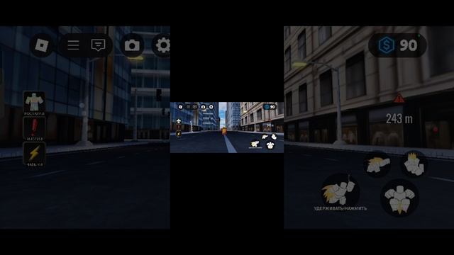 Играем в игру человек паук игроманю 24 минуты