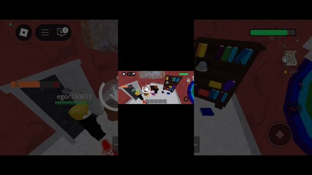 roblox 99 ночей в лесу игра
