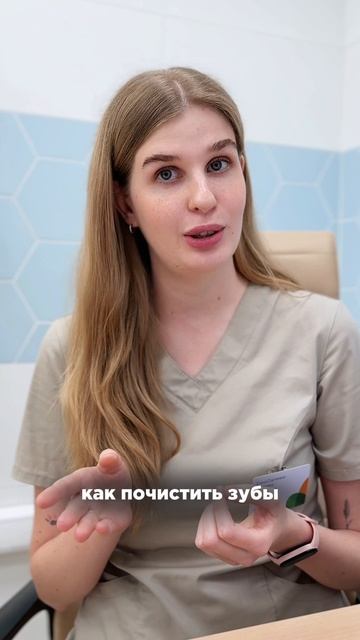 Уход за кожей осенью